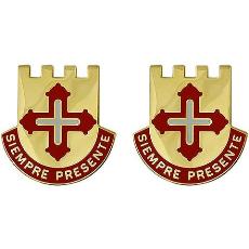 Puerto Rico National Guard Unit Crest (Siempre Presente)